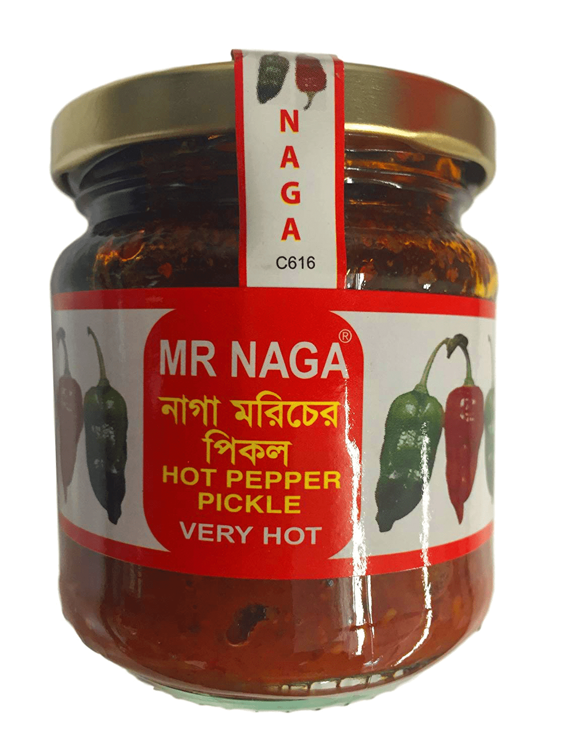Jar of Mr Naga Chilli Pickle
